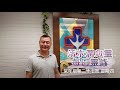 活水潤心靈每日靈修2020年10月8日，常年期第二十七周 星期四 由左旭華神父分享