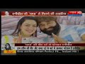 the curious case of honeypreet gurmeet ram rahim s favourite daughter now in custody