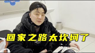 中韓夫妻回家之路一波三折，韓國老公：還是在中國安逸！