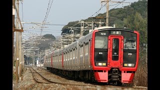 JR九州：海老津駅　813系電車発着・通過シーン