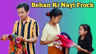 Behan Ki Nayi Frock | Heart Touching Story | Prashant Sharma Entertainment