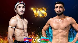 បឺត សង្ឃឹម 🇰🇭 Vs 🇦🇿 KAMRAN 29.11.2024