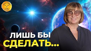 Как и какими поступками улучшить свою жизнь