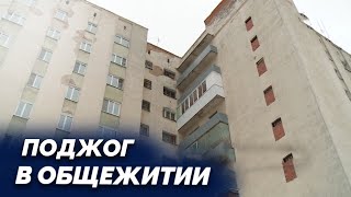 Неизвестные подожгли покрышку: бессонная ночь в Екатеринбурге