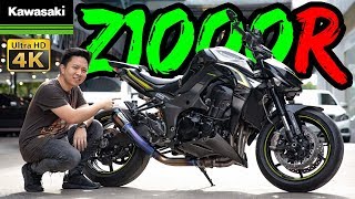 Kawasaki Z1000R review | Eng Sub