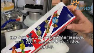 சீல் இயந்திரத்தை சுற்றி அரை தானியங்கி உலோக டின் டேப்,வெண்ணெய் குக்கீகள் செவ்வக டேப் சீல் இயந்தி