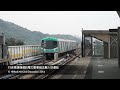 141202 tw the emu running on the red line of kaohsiung mrt is arriving at world games station