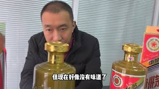 一箱两瓶的酒竟然能卖40万？如获至宝舍不得卖，决定摆柜收藏！