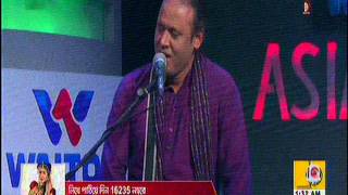 Amare asibar kotha koiya- LIVE on Asian Tv