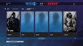 【レインボーシックスシージ】ひさシージ【R6S】