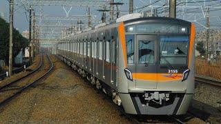 【3100形千葉線千原線初入線スペシャルツアー】京成3100形3155編成通過@京成幕張本郷