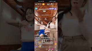 7🈷25日老挝陈教授直播 4，妮莎，茶妹，娜娜，达令，小西，拜音，小A，嫂子若，内部歌舞PK表演