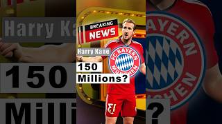 Harry Kane Transfers to FC Bayern for £150 Million!  #harrykane #aicomedy