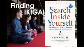 【講座#1】IKIGAI〜新規事業に求められる「内発的動機」とは？(6分)