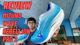 ครูโก้รีวิว Review Mizuno Wave Rebellion Pro 2 ซินเดอเรลล่าแห่งวงการรองเท้าวิ่ง