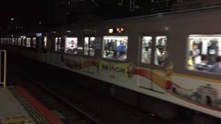 近鉄電車9020系 1252系 1026系  EE29+VE71+VL35