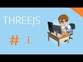 three js tutorial 1