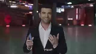 השותף הפיננסי - בנק הפועלים