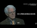 哪些行業屬於周期性行業？ 「全球最佳基金經理」彼得·林奇 鮮為人知的文章！ 《論周期性股票》