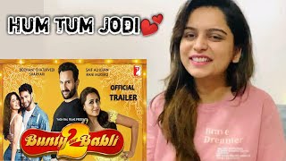 Bunty aur Babli 2 | Official Trailer | Shikha Reaction #buntyaurbabli2