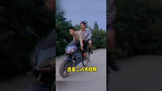 【中国すごいよ】自転車改造スキルがすごい！！#中国すごいよ 　#自転車