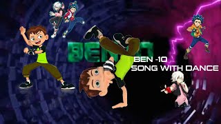 BEN 10 REAL  SONG WITH DANCE #pubgmobile#yuvan#trending#youtube#100 #status #bassboosted #love