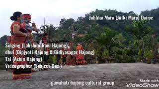 Guwahati hajong cultural group