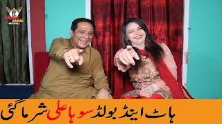 Exclusive Interview Of Film Star and Dancer Soha Ali With Sardar Kamal.