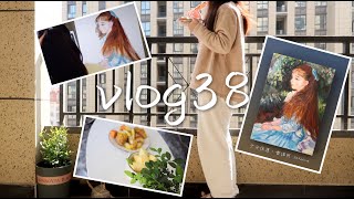 vlog38 独居女生的绘画艺术日常|画雷诺阿油画少女|不太健康的饮食