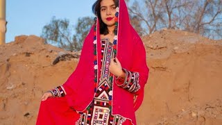 NEW BALOCHI SONG 2022 NASIR DILSAF VOL 32 PART 4 ناصر دلصاف