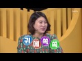 17편. 하나님의 시선으로 세상을 보는 사진작가 이요셉 사진작가 @다방향 소통 특강쇼 나침반 c full version