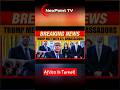 BREAKING: Trump Recalls U.S. Ambassadors From Nigeria, Egypt & Others #breakingnews  #news #usa