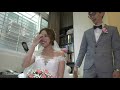 1090523 頌恩 u0026厚安結婚迎娶