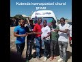 Kutenda_kwevapostori_choral_group_-_moses pagomo(official audio)mp3