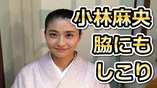 【戦慄】小林麻央 脇にもしこり「私、癌で、脇にも転移ということですよね   」