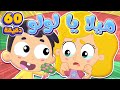 أغنية هيلا يا رمانة وساعة من أغاني الأطفال | قناة مرح كي جي - Marah KG