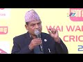 क्यानका अध्यक्षकाे चेतावनी what can president chatur bahadur chand said about player scandal