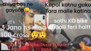 DHERAII PAXI AAYO HAII NAYA vlog ❤️🔥