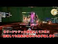 【ff14】冒険者小隊で行く！ワンダラーパレス hard ・タンク編