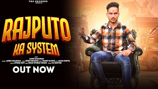 Rajputo Ka System || Thakur Hi Thakur Hori Hai ( DJ REMIX ) | Ansh Chauhan | New Thakur Song 2024