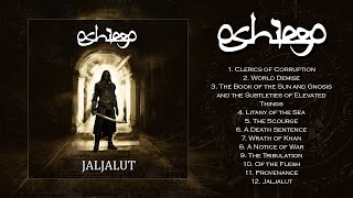 Oshiego (Singapore) - Jaljalut (Album 2022)