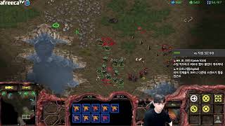 [4.4.22] SC:R 1v1 (FPVOD) Jaedong (Z) vs RoyaL (T) [Best of 3]