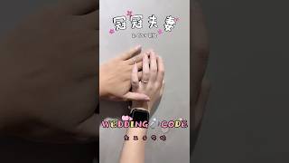 情人節紀念飾品推薦｜手作戒指DIY初體驗｜冠冠夫妻 In Your Life ft.WEDDING CODE 金工手作坊