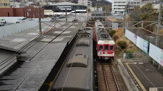 2025年02月02日の日曜日の神戸電鉄粟生線西鈴蘭台駅にて。パート14