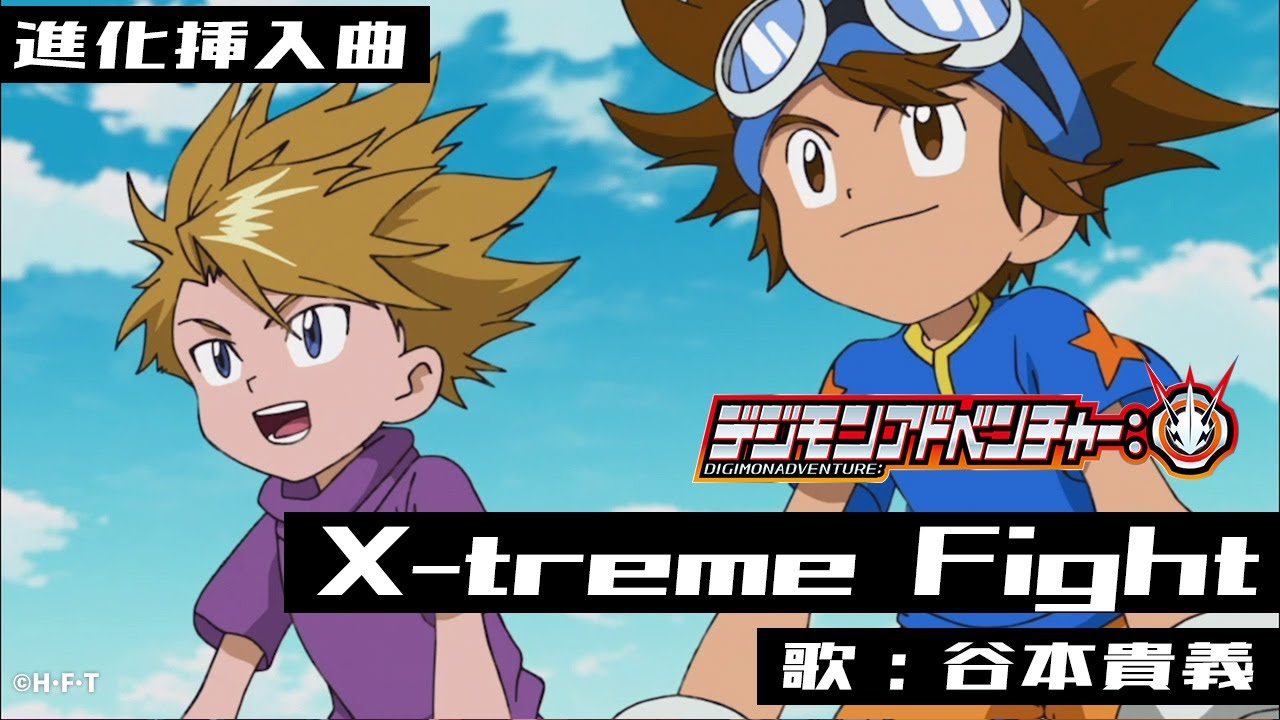 Angemon Digivolve To Holyangemon エンジェモン超進化ホーリーエンジェモン Digimon Adventure Ep 46 デジモンアドベンチャー 46話