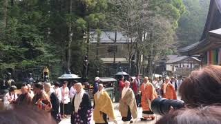 高野山真言宗総本山金剛峯寺