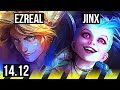 EZREAL & Leona vs JINX & Nautilus (ADC) | 71% winrate, Rank 7 Ez, Godlike | EUW Challenger | 14.12