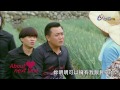 他看她的第2眼第二集次回預告