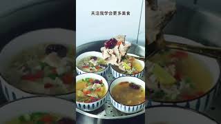 簡單的豬肝瘦肉湯做法