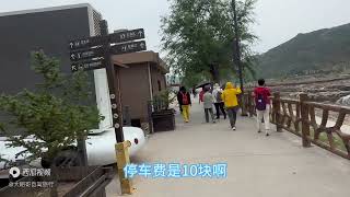 看壶口瀑布150块，景区大门建在西安多好